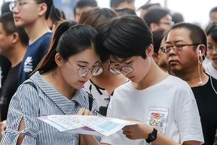 西部高管：湖人队内曾有人想要小海梅&但没选 他们搞砸了