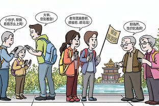 开云官网app入口下载截图0